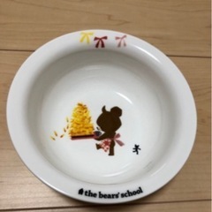 【未使用品】NARUMI くまのがっこう　食器3点セットの画像