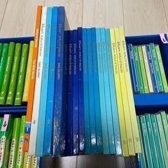 ディズニー英語の画像