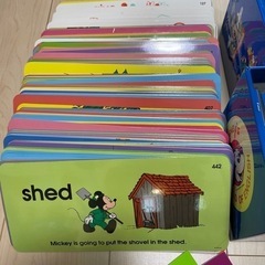 ディズニー英語の画像