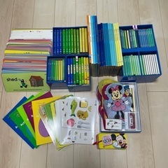 ディズニー英語