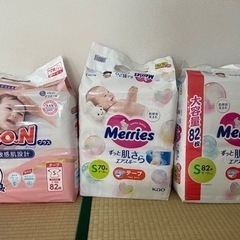 子供用品 ベビー用品 おむつ、トイレ用品