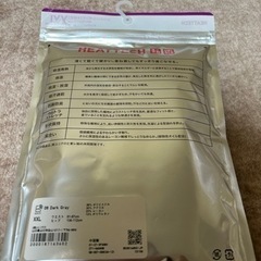 新品　UNIQLO ヒートテックの画像