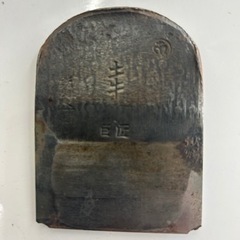 鉋　の画像