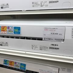 ★ジモティ割あり★ YAMADA エアコン YHAC-22L1-W 2.2kw 21年製 室内機分解洗浄 KJ4857