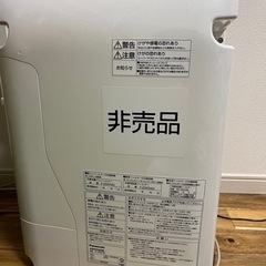 Panasonic 加湿空気清浄機の画像