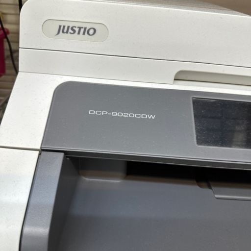 ブラザーDCP-9020CDWパソコン プリンター (manateee) 半田の