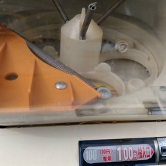 取引中です ガチャガチャ本体 ガシャポン カプセルトイ スリムボーイ YUJIN 値下げしましたの画像