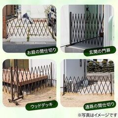 アルミフェンス　伸縮式アルミゲート(幅5ｍ ブラウン)　ニトリ製品　未使用の画像
