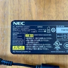 NEC 純正 ノートPC ACアダプター PC-VP-BP98の画像
