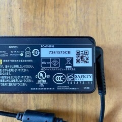 NEC 純正 ノートPC ACアダプター PC-VP-BP98の画像