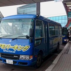 【アルバイト・パート】新千歳空港近くのパーキング送迎ドライバー／週１～フルタイムまでOK、自分に合った働き方が出来ます！の画像