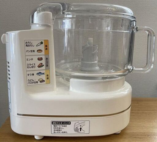 Panasonic フードプロセッサ MK-K81 定価中古品