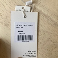 服/ファッション 小物 財布の画像
