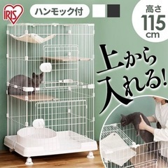 子供用品 ベビー用品 安全、保護グッズ