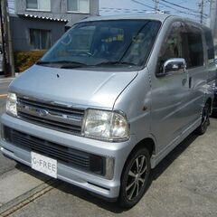 平成１３年式　ダイハツ　アトレーワゴン　カスタム　ロールーフ　社...