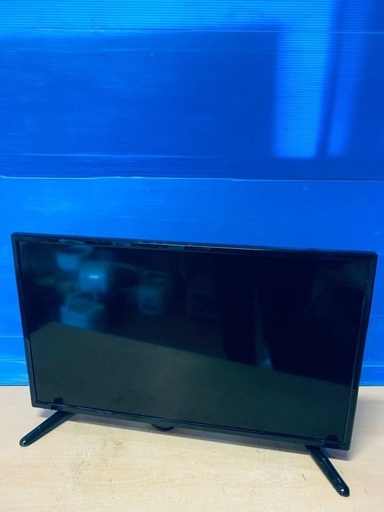 ♦️デジタル液晶テレビ 【2019年製】LE-2411TS