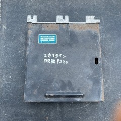 スカイライン各エンジンコンピューター