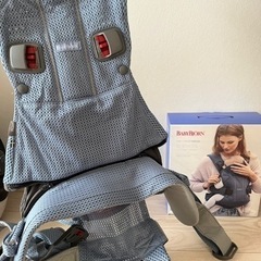 【再値下げ】オシャレな色の抱っこ紐の画像