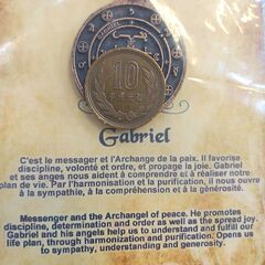 AzureGreen: Gabriel Talisman ガブリエル天使の護符の画像
