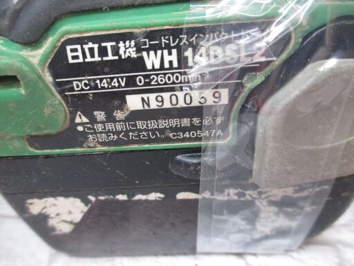 日立 WH14DSL2 インパクトドライバ 14.4V バッテリー×1 充電器 ※断線修復有 中古品 【ハンズクラフト宜野湾店】