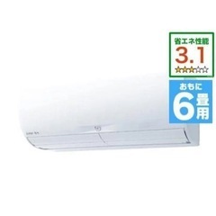 パソコン 周辺機器