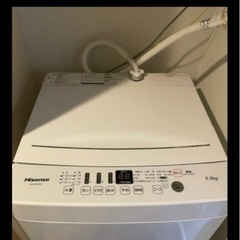 (決まりました)家電 生活家電 洗濯機の画像