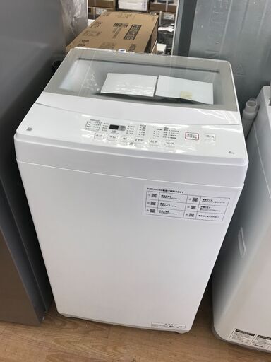★ジモティ割あり★ NITORI 洗濯機 6.0kg 年式2023 動作確認／クリーニング済み KJ4862