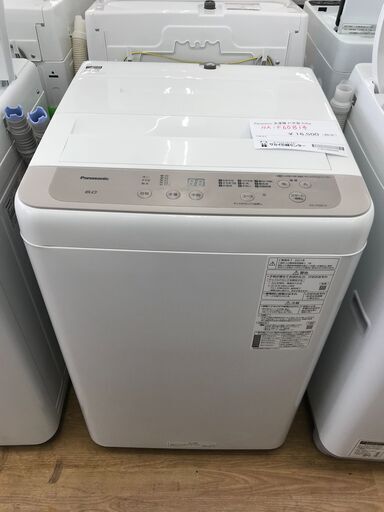 ★ジモティ割あり★ Panasonic 洗濯機 6.0kg 年式2021 動作確認／クリーニング済み KJ4863