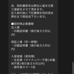 家電 キッチン家電 オーブントースターの画像