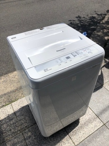 家電 生活家電 洗濯機