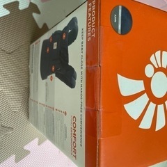 【新品未使用品】エルゴベビー抱っこ紐　オリジナルキャリア(新生児用インサート付)の画像