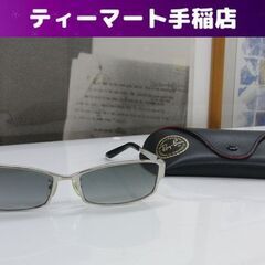 廃盤 Ray-Ban ガンメタル フレーム サングラス RB33...