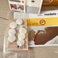 【再値下げ】手動搾乳機の画像