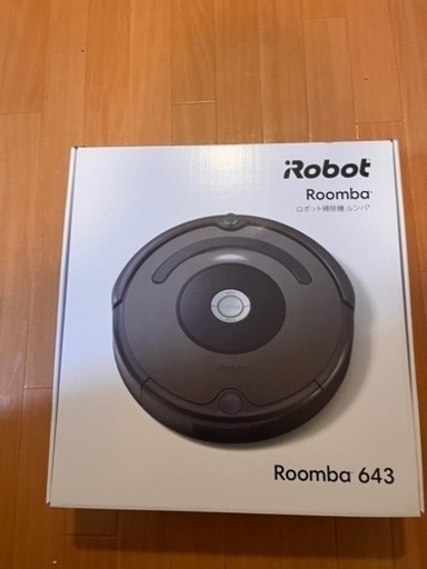ロボット掃除機ルンバ