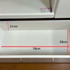 ニトリ キッチンボード 食器棚 【予定者 決定済み】  の画像