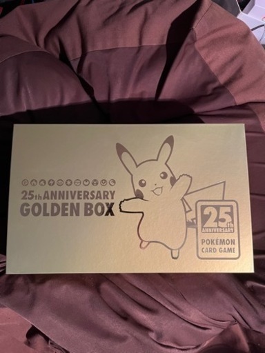 ポケモンカード　25hアニバーサリー ゴールデンボックス