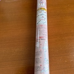 新品ふすま用張り替え紙の画像