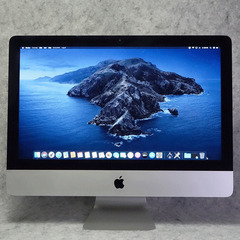 iMac 21.5インチ Late 2013 完璧ディスプレイの完動品ですぐに使える最高のセットの美品です。の画像