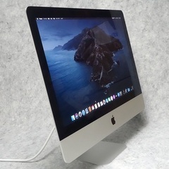 iMac 21.5インチ Late 2013 完璧ディスプレイの完動品ですぐに使える最高のセットの美品です。の画像