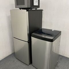 高年式!2022年製! アーバンカフェ ステンレスブラック 冷蔵庫148L/洗濯機5.5kg/電子レンジ 家電3点セット 中古家電 店頭引取歓迎 R8156