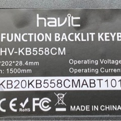 ［取引中］『中古品』『美品』havit ゲーミングキーボード LED バックライト有線 キーボードの画像