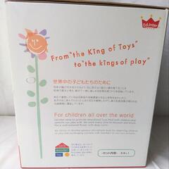 知育玩具　Ed.Inter おさんぽくまさん　の画像