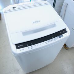 洗濯機　8㎏　日立　BW-V80E　リユース品 Amazon | 【リユース】日立 BW-V80E (W) ホワイト ビート