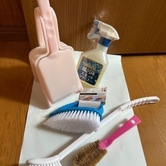 掃除グッズ