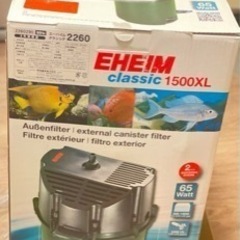 新品‼️エーハイム クラシックフィルター2260‼️高性能‼️超大型外部