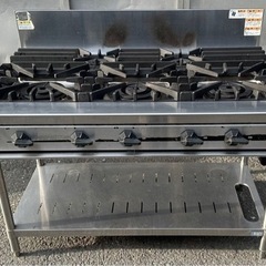【動確済み】業務用 tanico 5口 ガステーブル TSGT-...