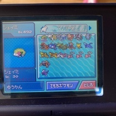 可動確認済、伝説ポケモン多数　ポケットモンスター　ダイヤモンド