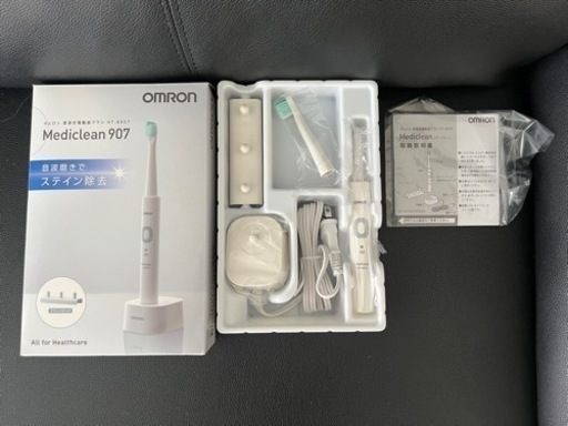 [新品 / 値引き中] オムロン 音波式電動歯ブラシ HT-B907
