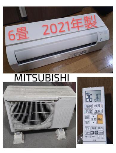 三菱ルームエアコン 6畳 2.2kw霧ヶ峰 MSZ-GE2220-W
