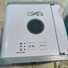 ここひえ　②  交換用フィルターつきの画像